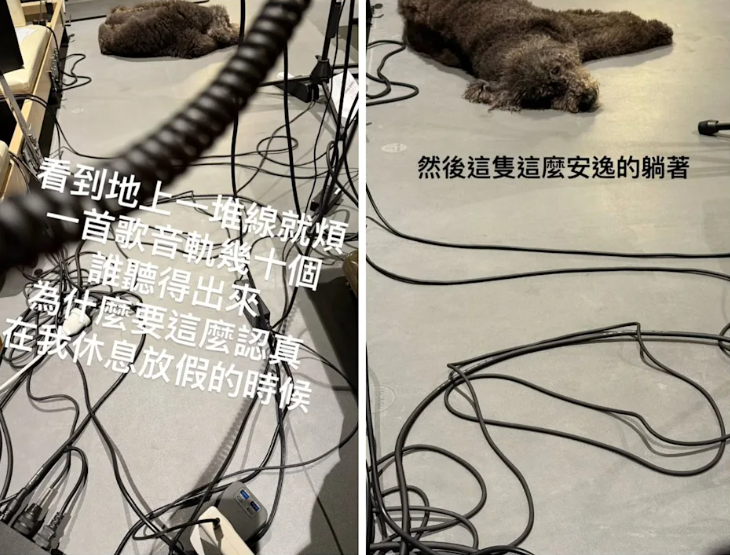 忙著製作新專輯的周杰倫,在IG上抱怨發洩壓力。(圖/翻攝周杰倫IG)